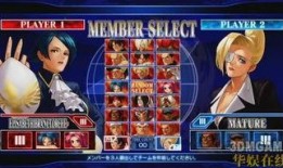 拳皇新闻爆料最新版下载,全新角色与技能等你体验